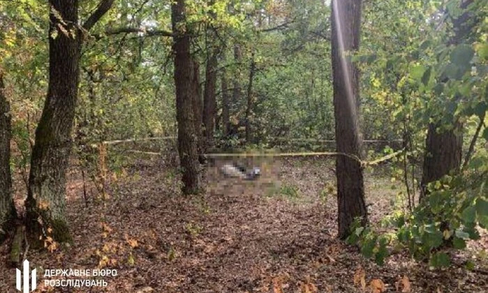 Border guard found dead in Volyn