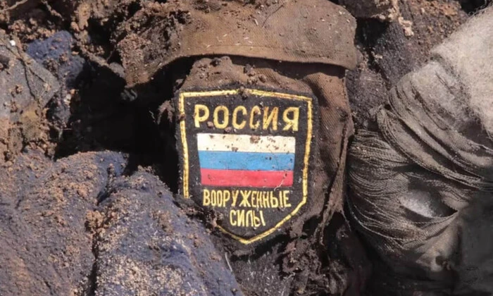 График потерь России на войне