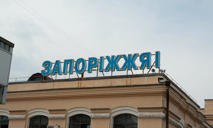 Зруйновані будинки та дитячий садок