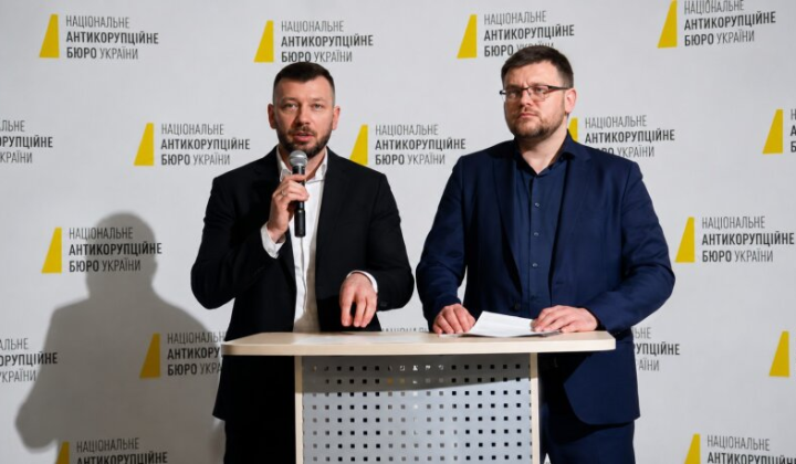 Засудження Єрмака: вимога 180 мільйонів застави