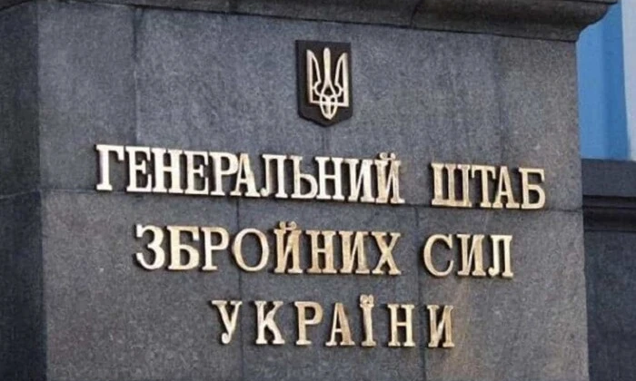 Будинки, пошкоджені російськими дронами в Полтаві