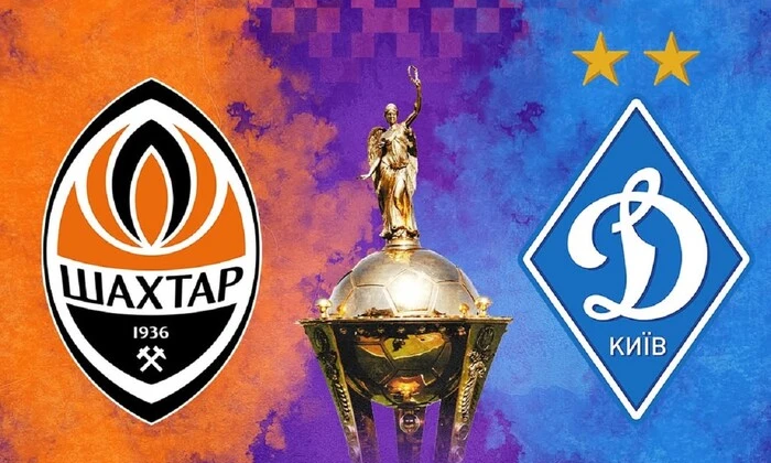 Билеты на финал Кубка Украины по футболу