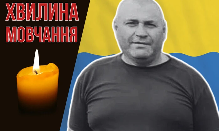 Сергей Козачук - пропавший без вести