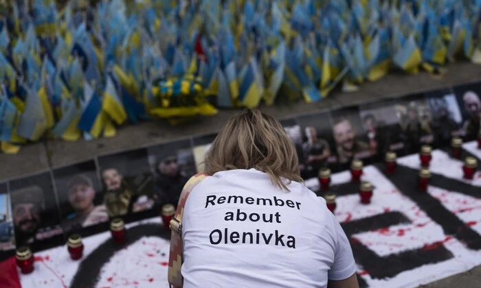 Память погибших украинских защитников и гражданских