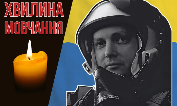 Фото гибели Героя Украины Юрия Красильникова
