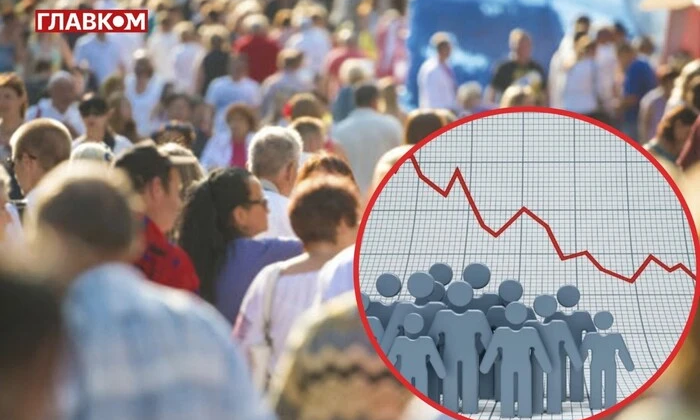 Демографічна криза в Україні. Експертний аналіз