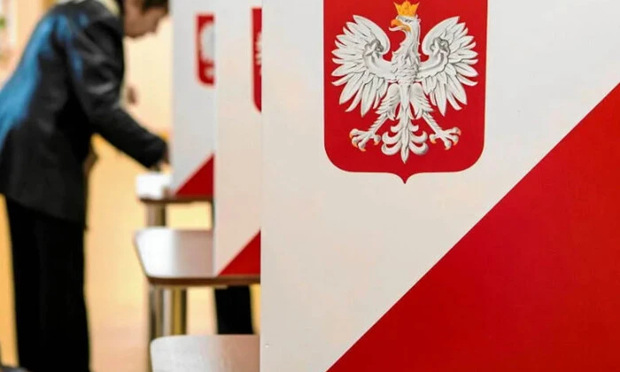 Верховний суд Польщі заборонив діяльність Комуністичної партії