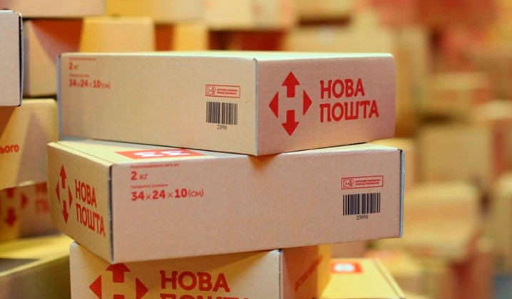 Шахрайська схема виграшу грошей