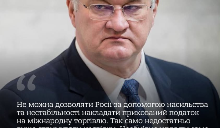 Атака Росії на судно у Чорному морі