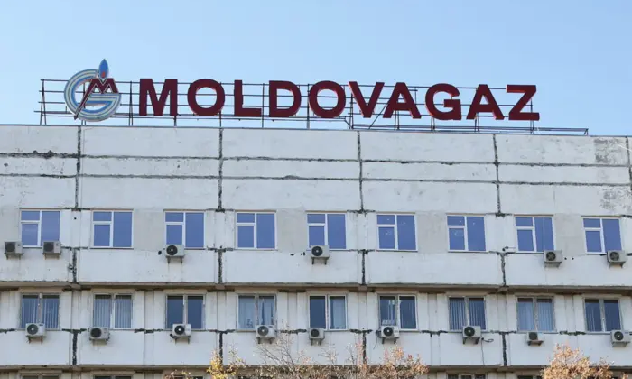 Поставки газу до Придністров'я Євросоюзом