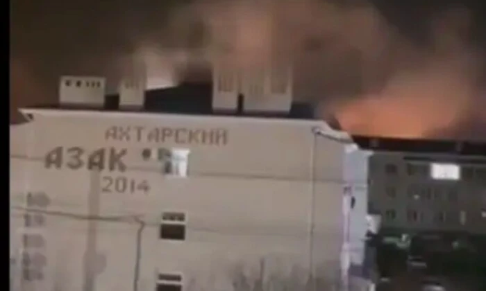 ВСУ поразили аэродром Приморско-Ахтарский в Краснодарском крае