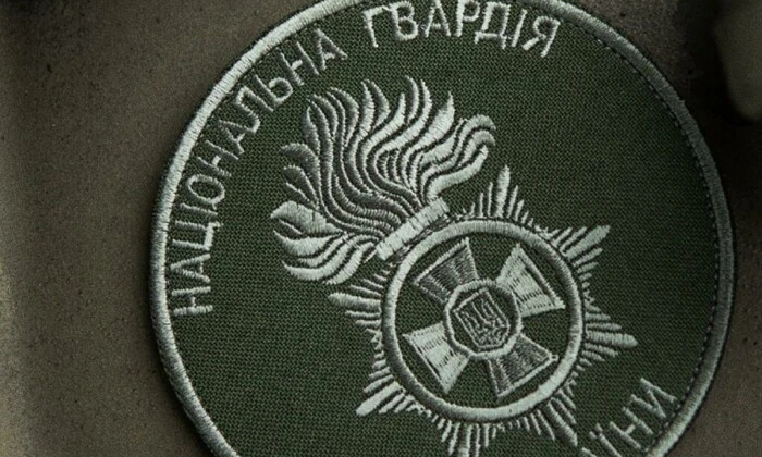 Верховна Рада уточнила деталі проекту Нацгвардії
