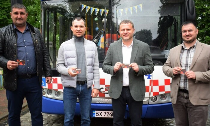 Логотип города в центре спора