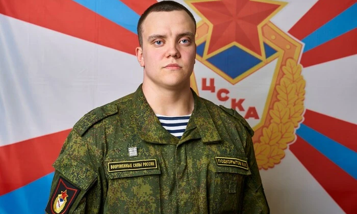 Реакція на участь російських військових у змаганнях