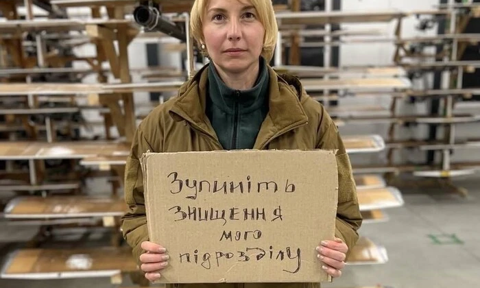 Підрозділ дронів атакував Кремль, розформовують. Мадяр втрутився