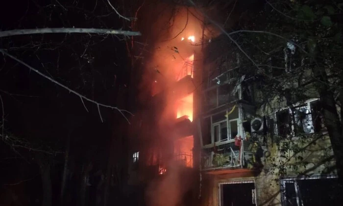 Атака окупантів на Дніпропетровщину: постраждали люди