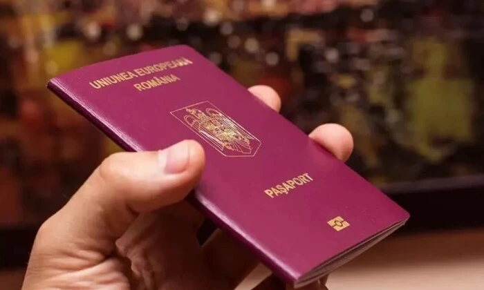 Шахрайська схема в Румунії