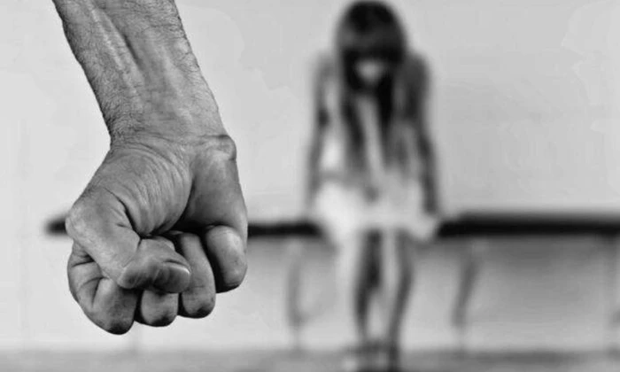 A man is suspected of rape