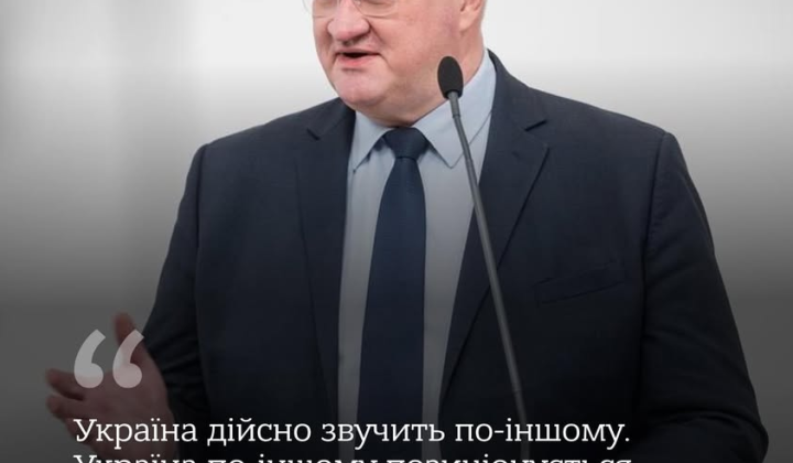 Товарообіг з Туреччиною зріс на 40%