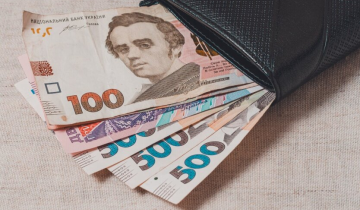 Підвищення пенсій від 1 березня