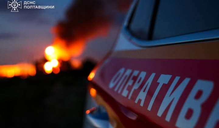 Подивіться, як рятувальники ліквідують пожежі