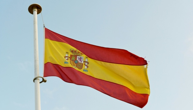 State of emergency in Ceuta