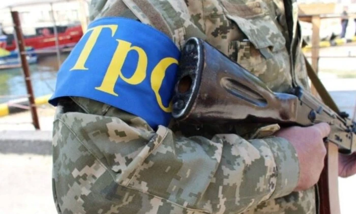 Открытка к Дню территориальной обороны Украины