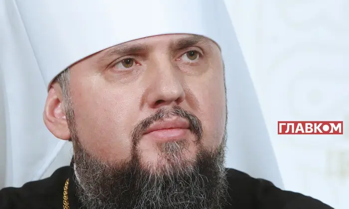 Митрополит Епіфаній - голова ПЦУ