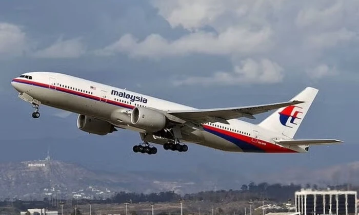 Поиски самолета MH370 в Малайзии