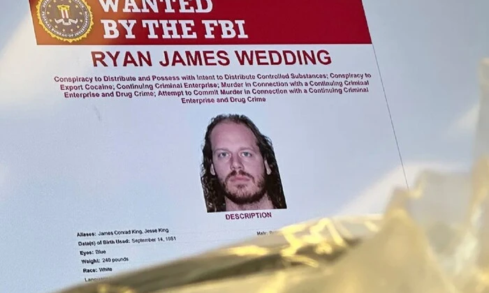 Учасник Олімпіади у списку розшуку ФБР