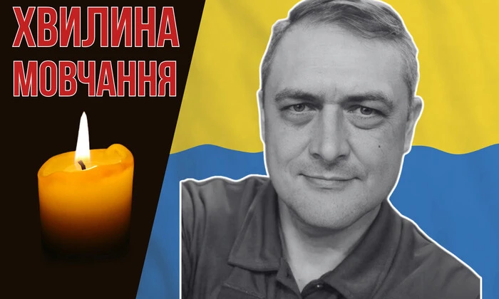 Дмитро Мелентьєв - незабутній музикант
