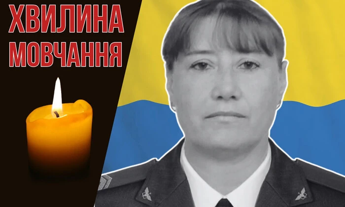 Боец Нацгвардии Татьяна Садома во время боевых действий