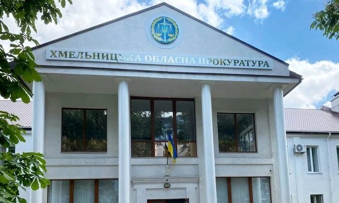 67 хмельницьких прокурорів із фейковою інвалідністю