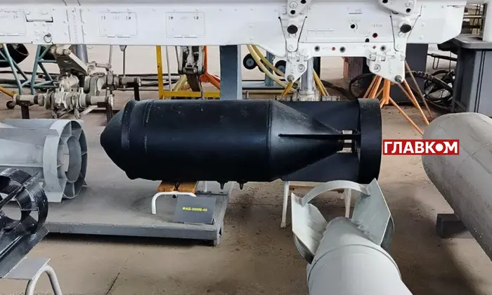 КАБ 1950-х років, що використовує Росія