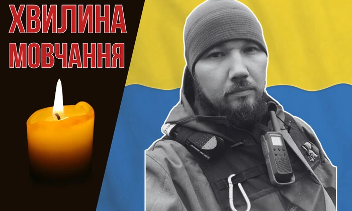Фото пропавшего Ивана Адамка в районе Белогоровки