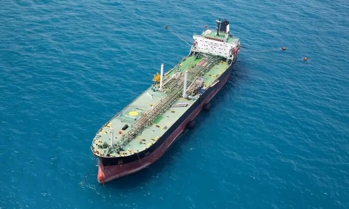 Sale of Venezuelan oil to Cuba