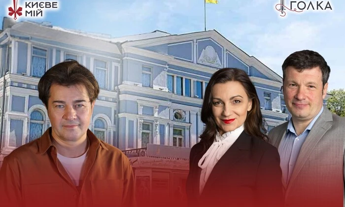 Розкуп квитків у Франківців за секунди
