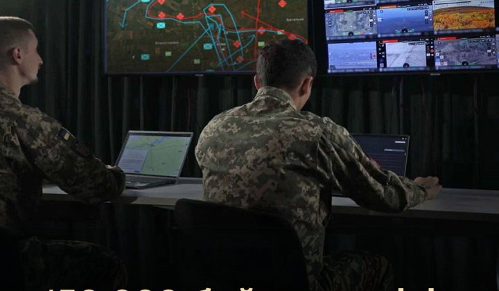 DELTA artillery reporting dashboard