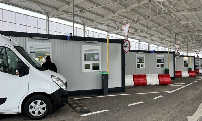 Транспортні затори на кордоні України