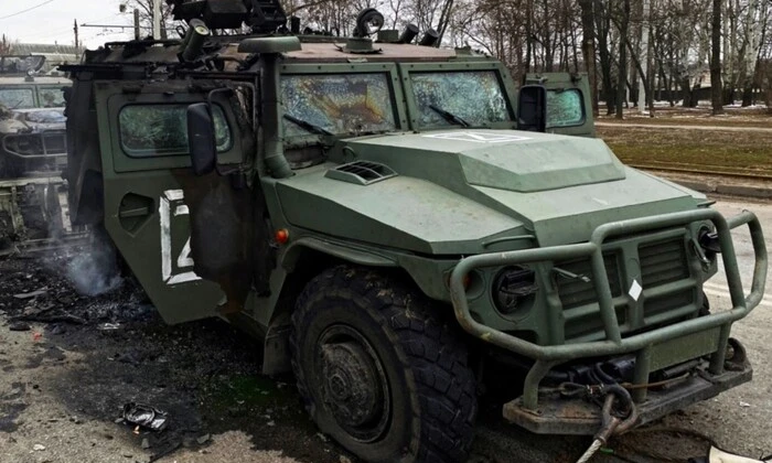 Сводка военных сил на 2 февраля 2025