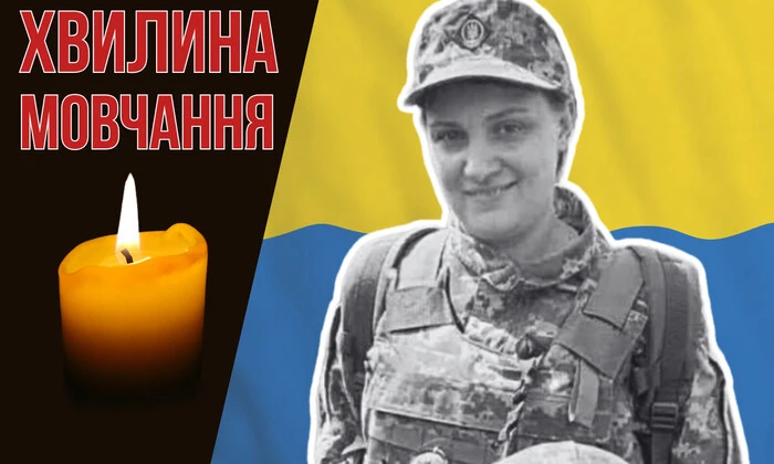 Усі индикаторы отравлених лляних безробітних