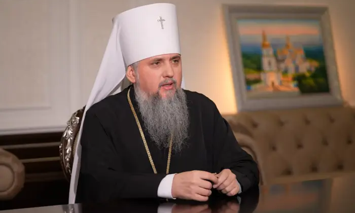 Зображення Епіфанія виразно пояснює Божу волю під час війни в Україні