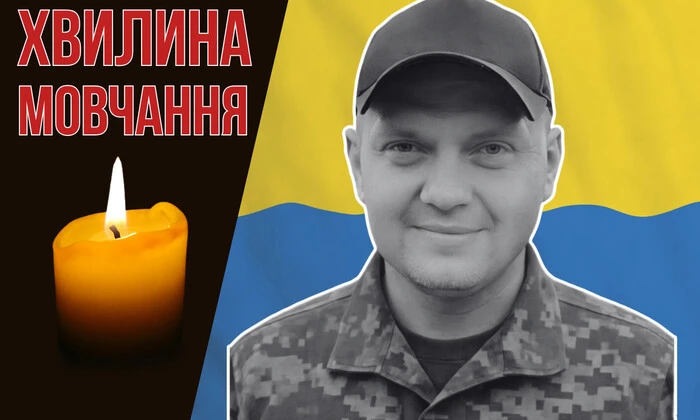 Поле на южном направлении