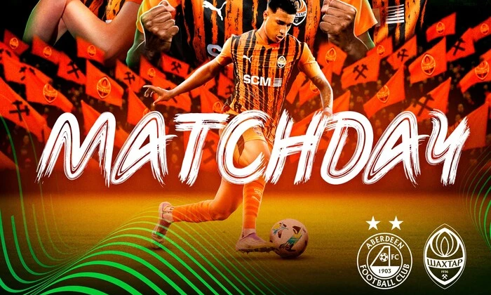 Лига конференций: где смотреть матч