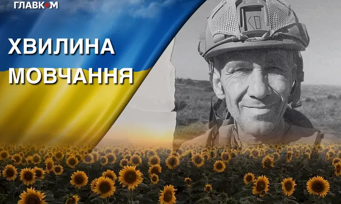 Дмитрий Колесников в составе батальона