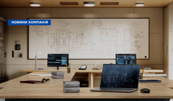 Ілюстрація переходу ШІ з хмари на міні-ПК