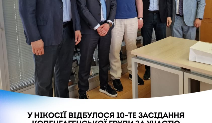Fighting against match-fixing