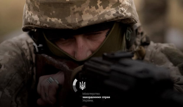 Поздравления с Днем пехоты!