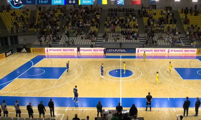 Игра Украина – Румыния минута молчания