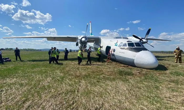 Полум'яний Ан-24 під час посадки